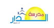 Al Dar School